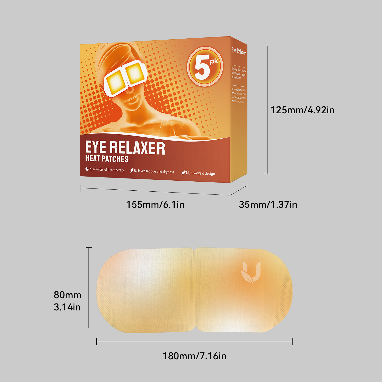 Package Size