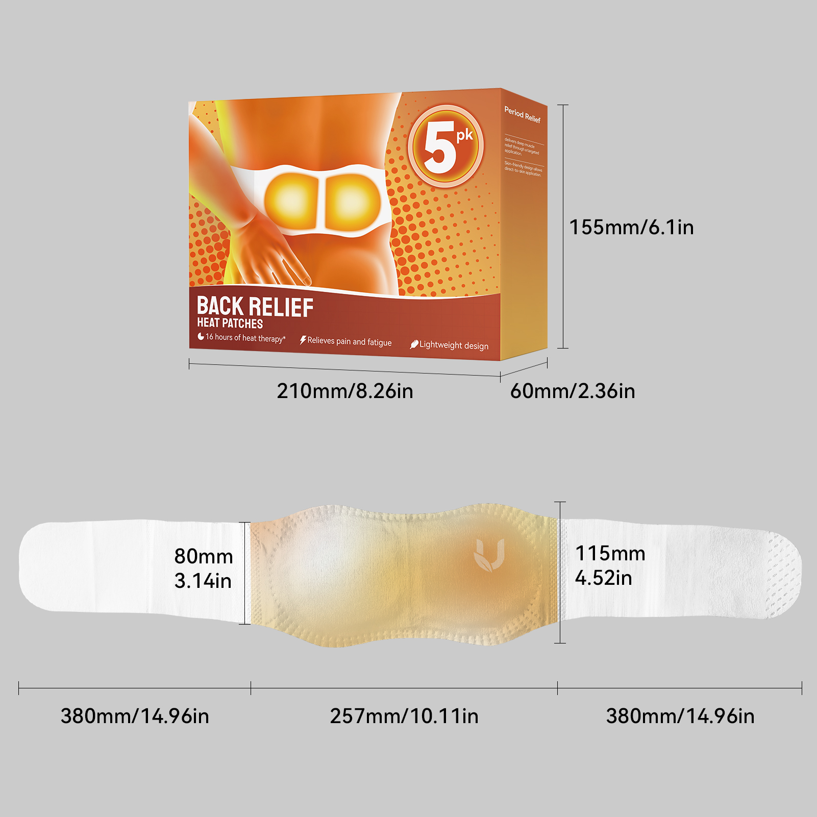 Package Size