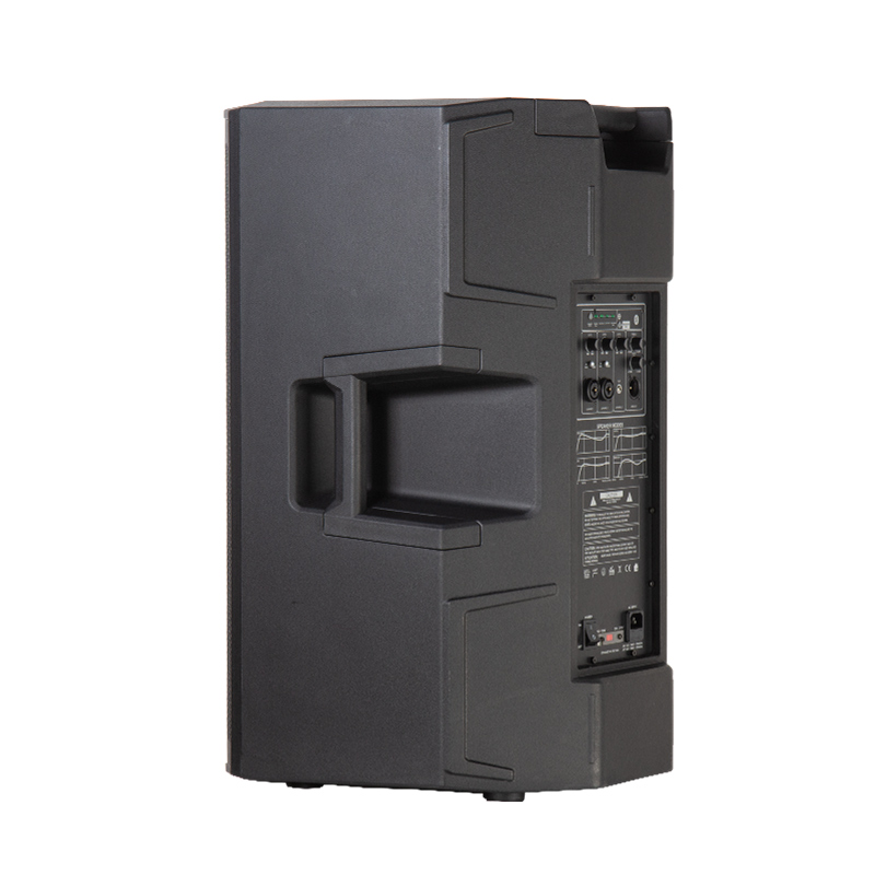 high quality active speaker