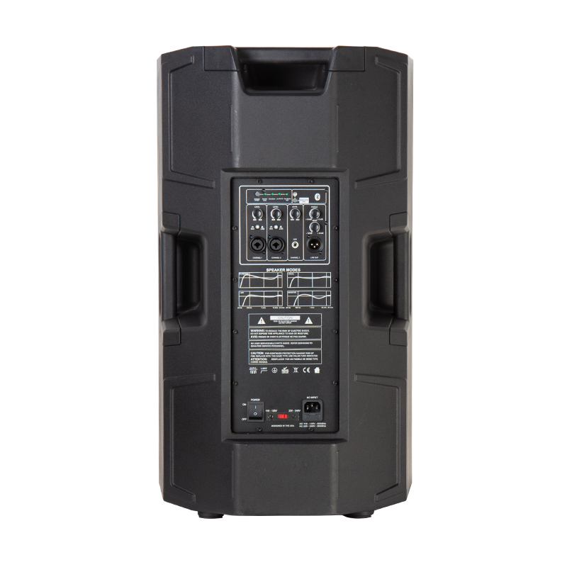 high quality active speaker