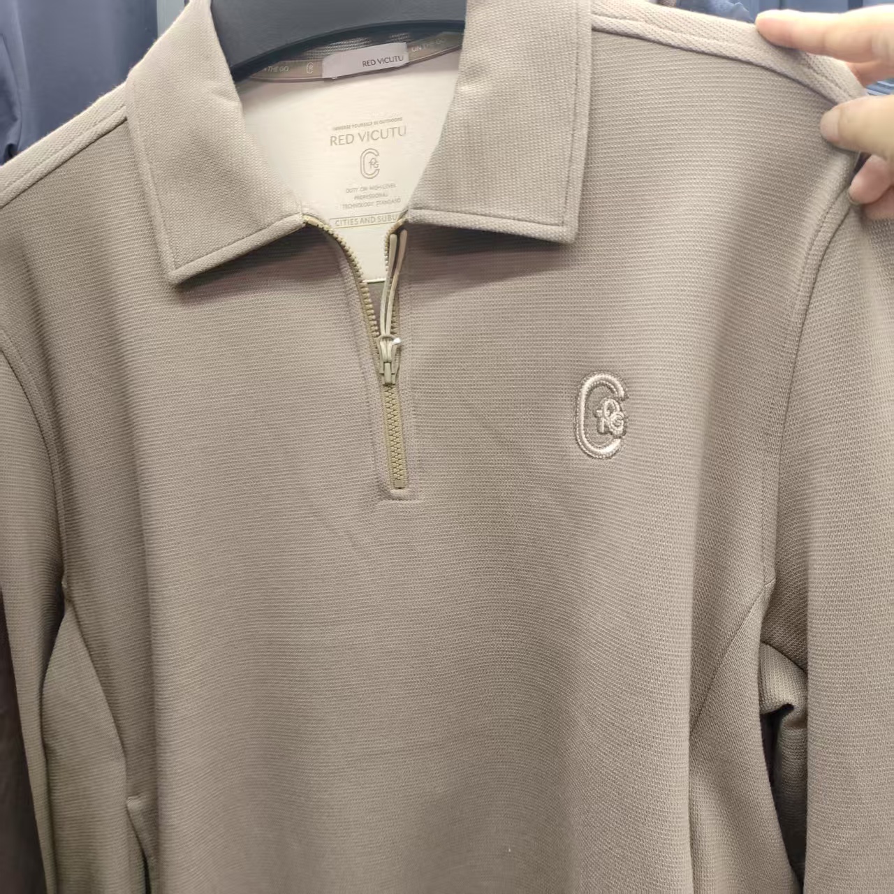 Men's Sweat Polo Shirt: Stylish Comfort and Versatility