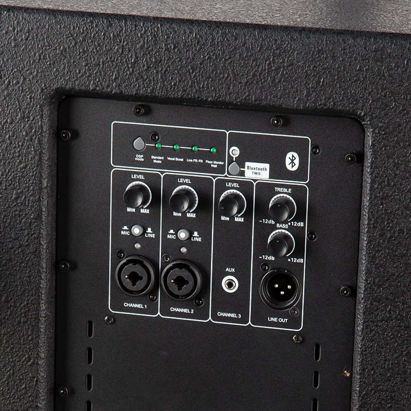 sound system speaker