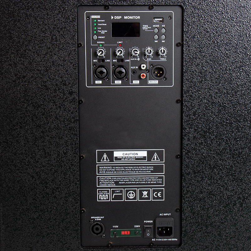 concert speaker setup