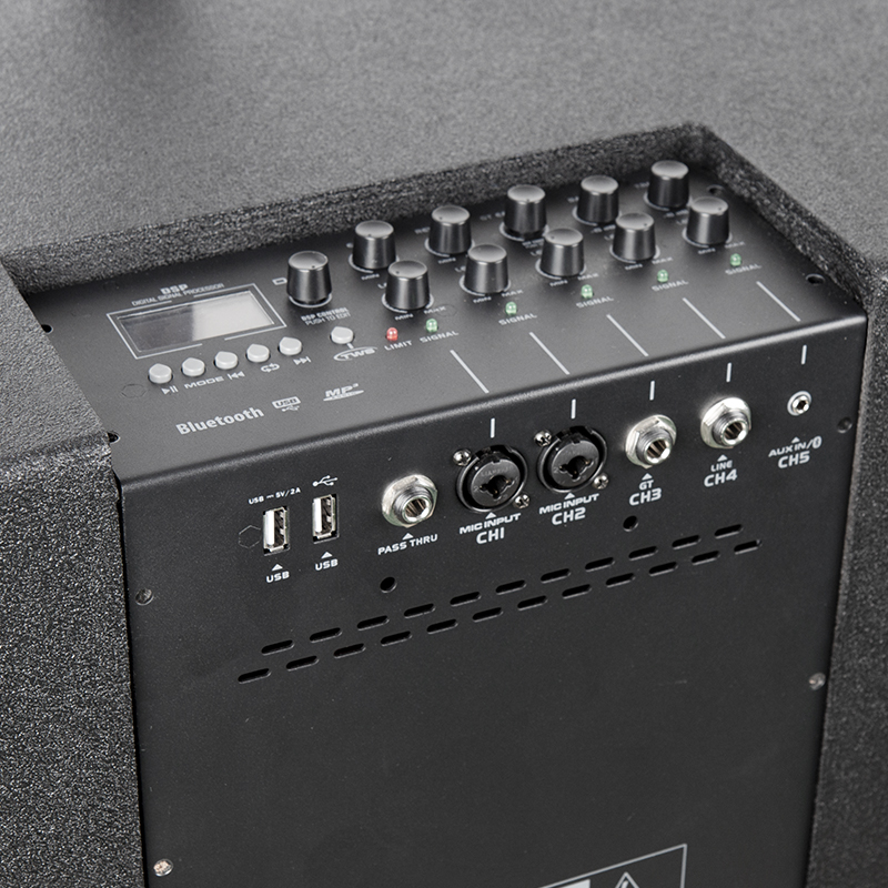home speaker system