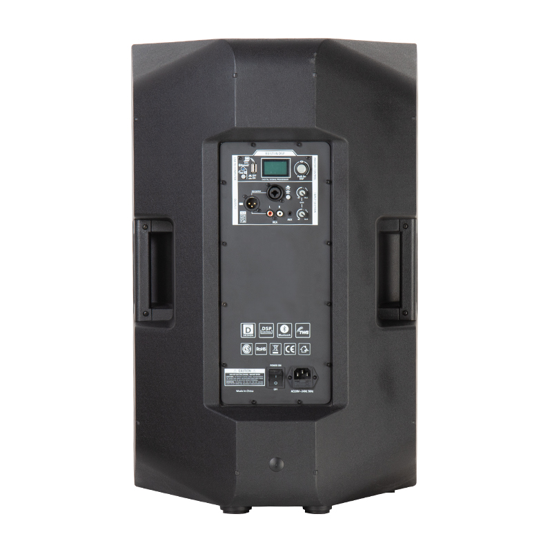 active speaker system