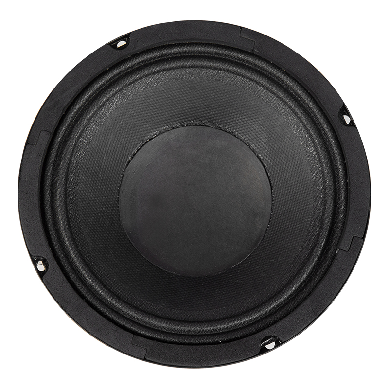subwoofer 6.5 inch