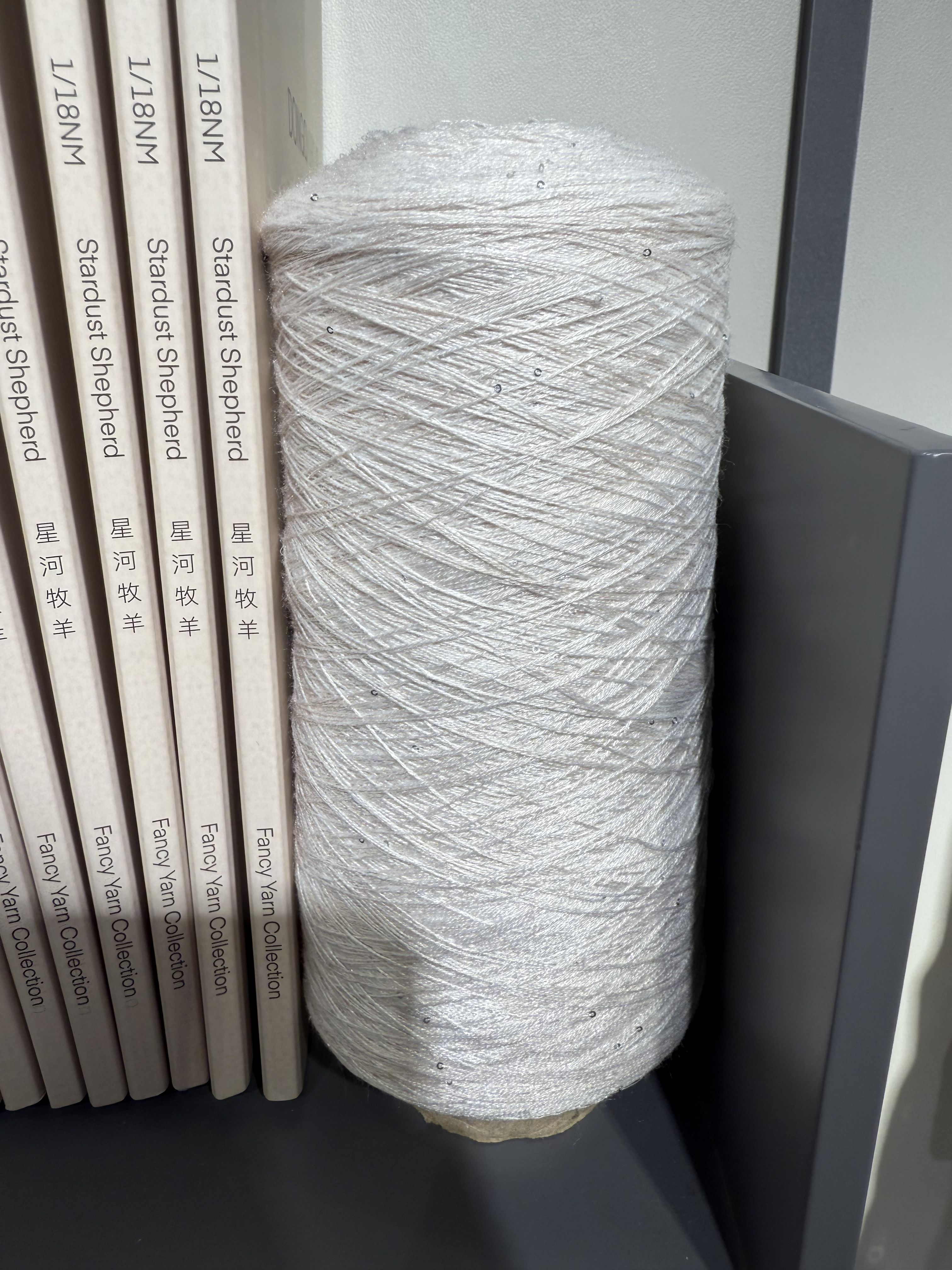 Fashion Yarn: Creating Standout Garments with Luxury and Sparkle