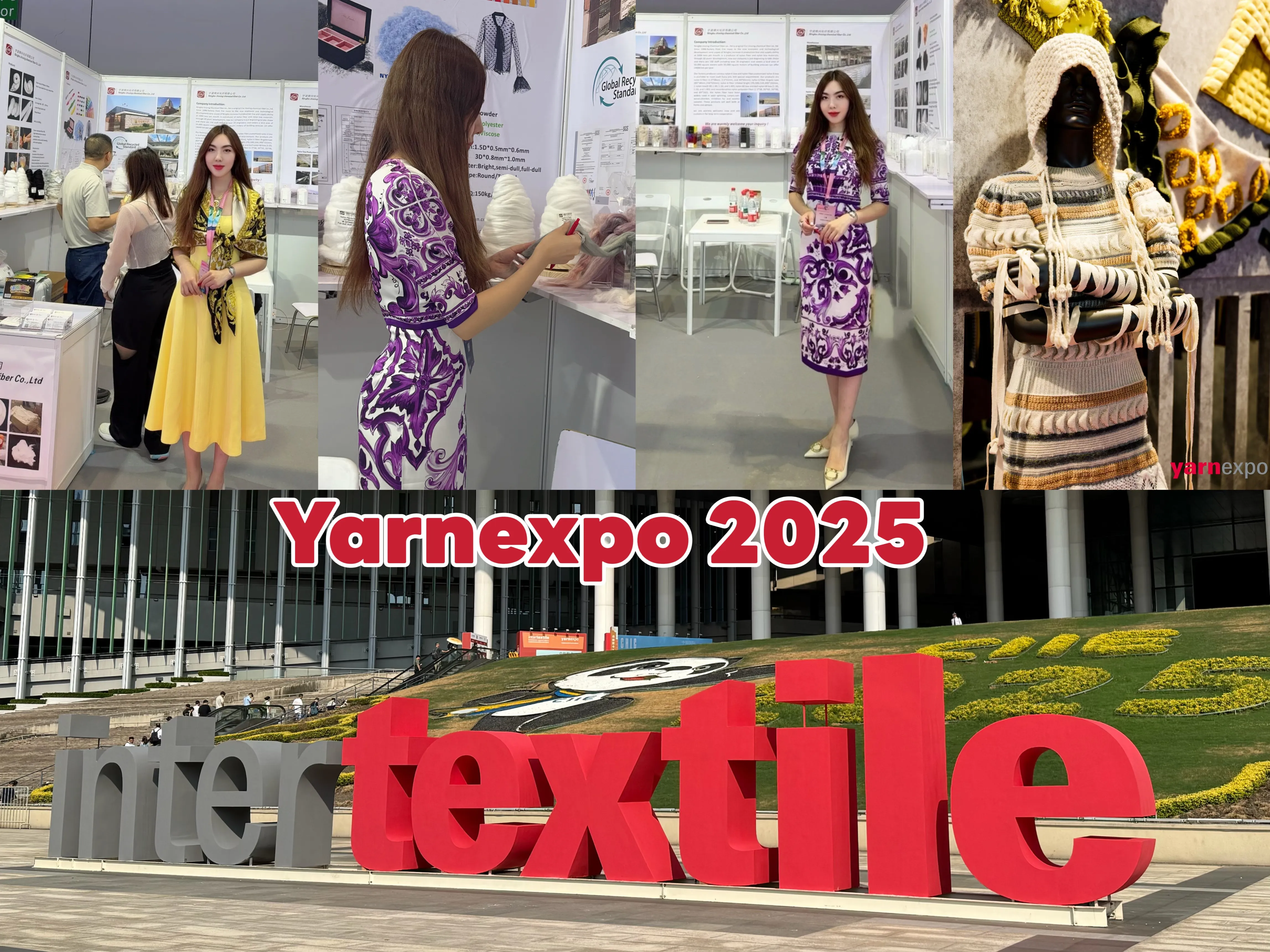 Yarnexpo 2025, 2–4 сентября, Шанхай