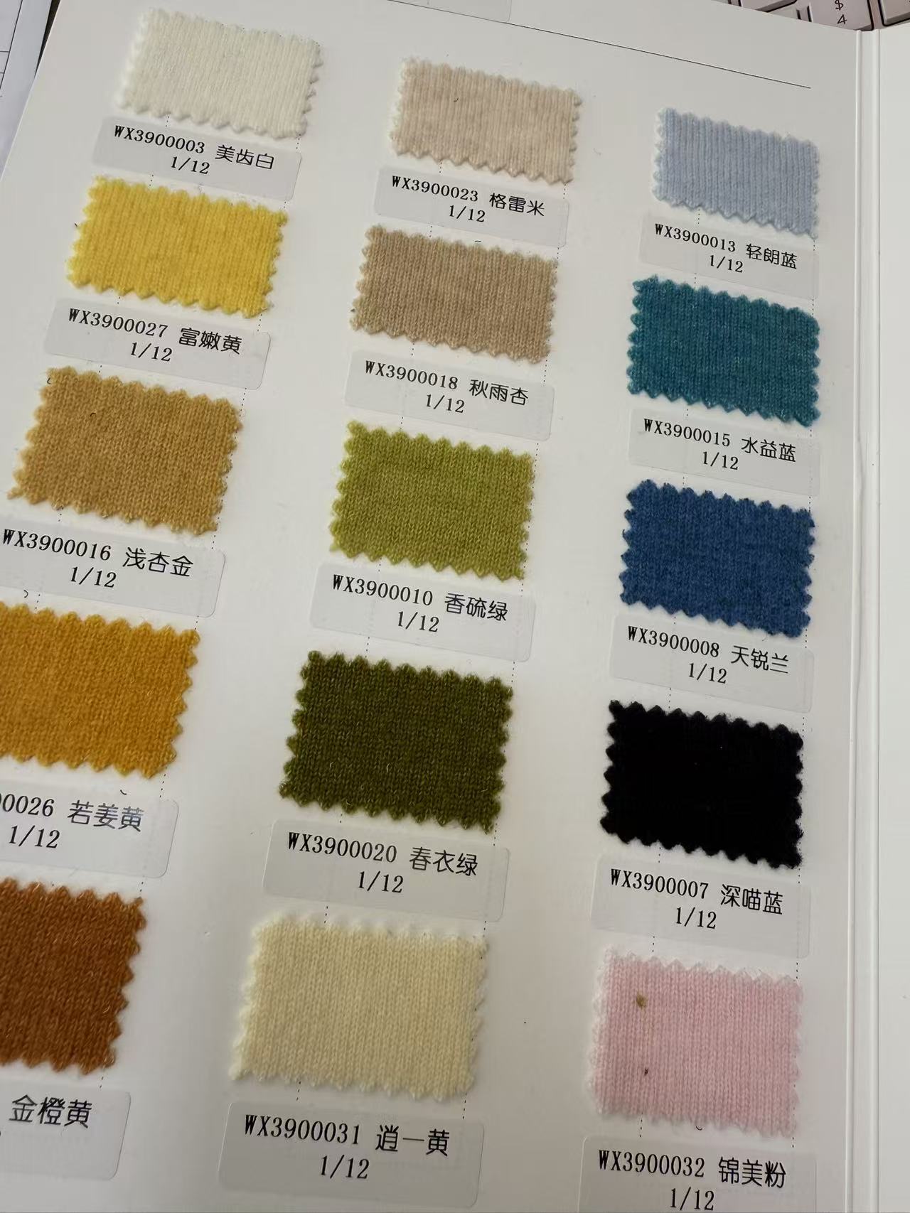 Explore Luxury with 100% Merino Wool Yarn for Knitting