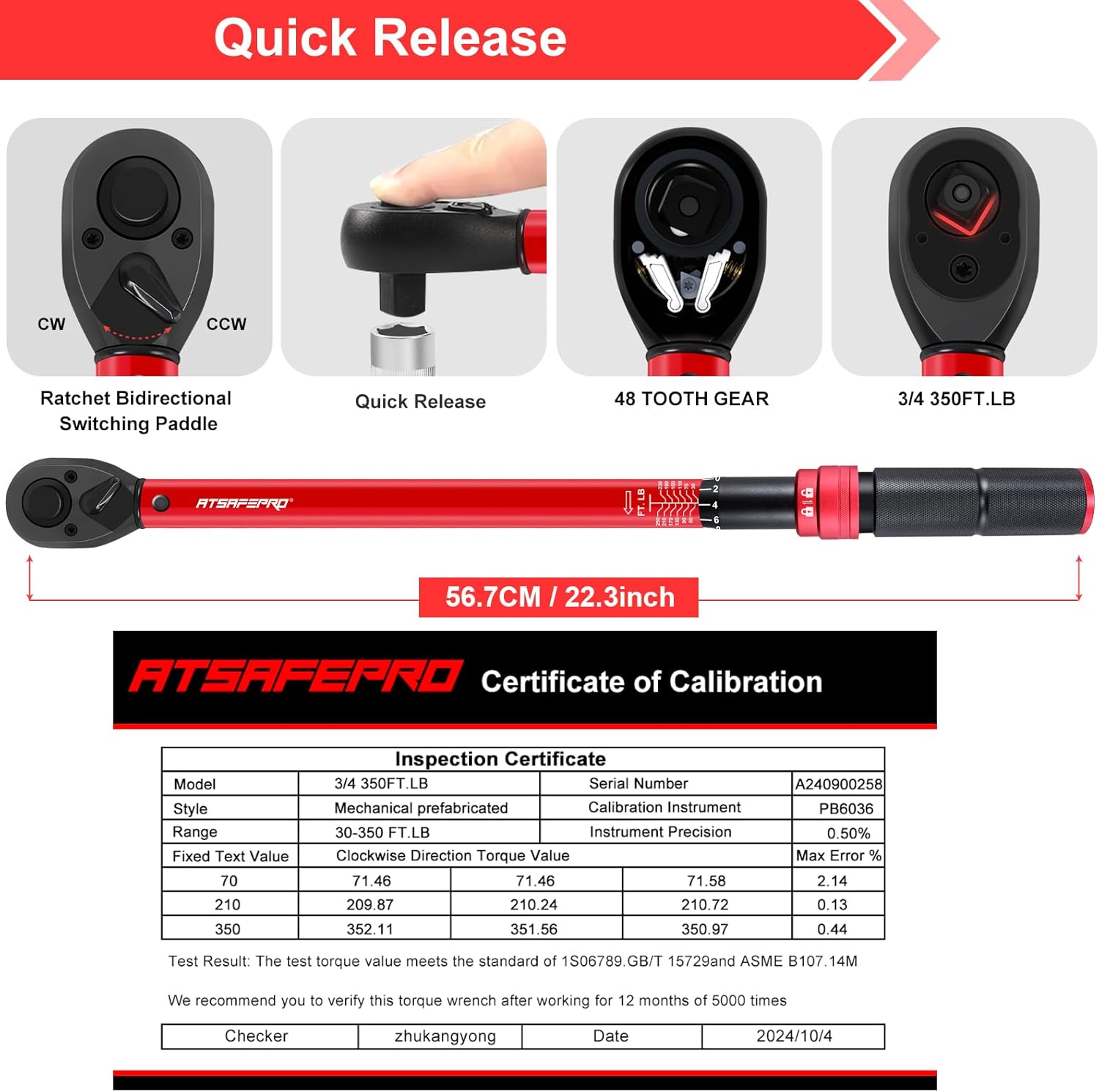 ATsafepro扭力扳手:精准且用途广泛 ATsafepro扭力扳手:精准且用途广泛