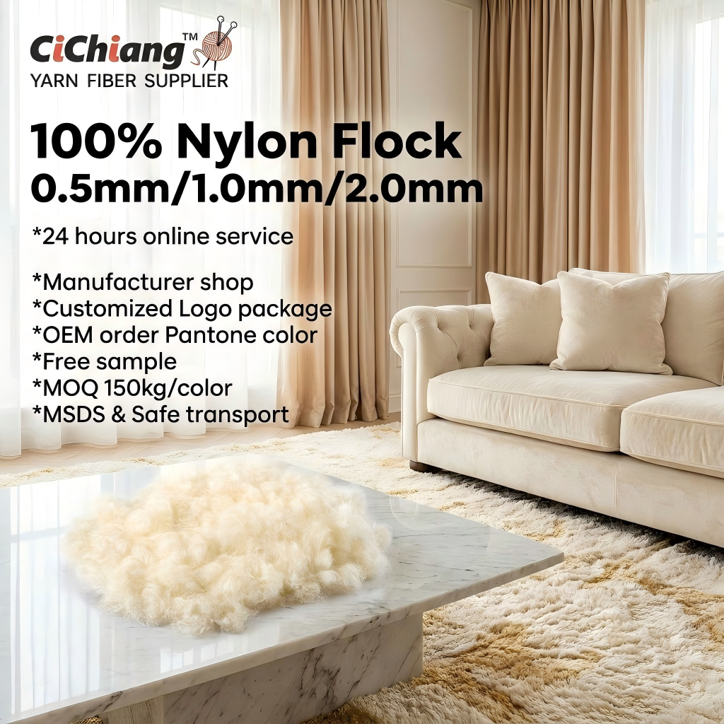 nylon flock