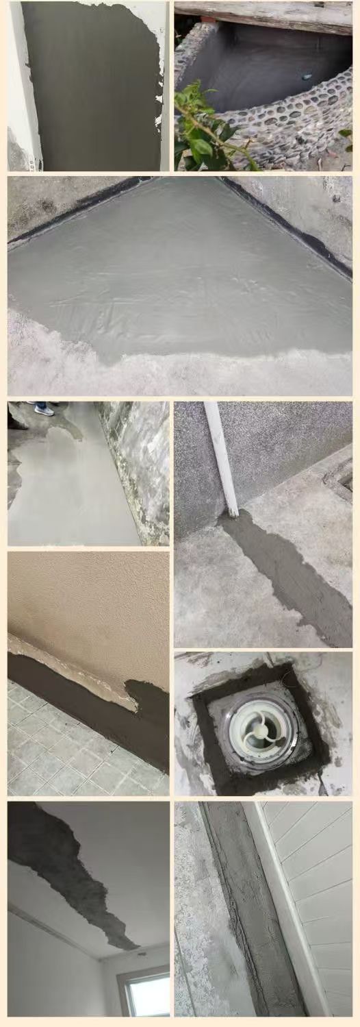 Waterproofing membrane application examples, showing interior/exterior construction sites: bathroom floor, balcony, wall, ceiling, and drain sealing, demonstrating waterproof coating on various surfaces