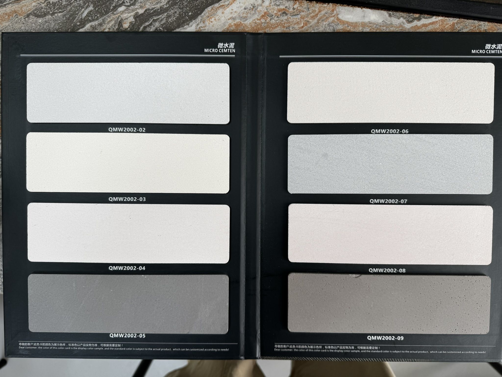 base-fine-microcement
