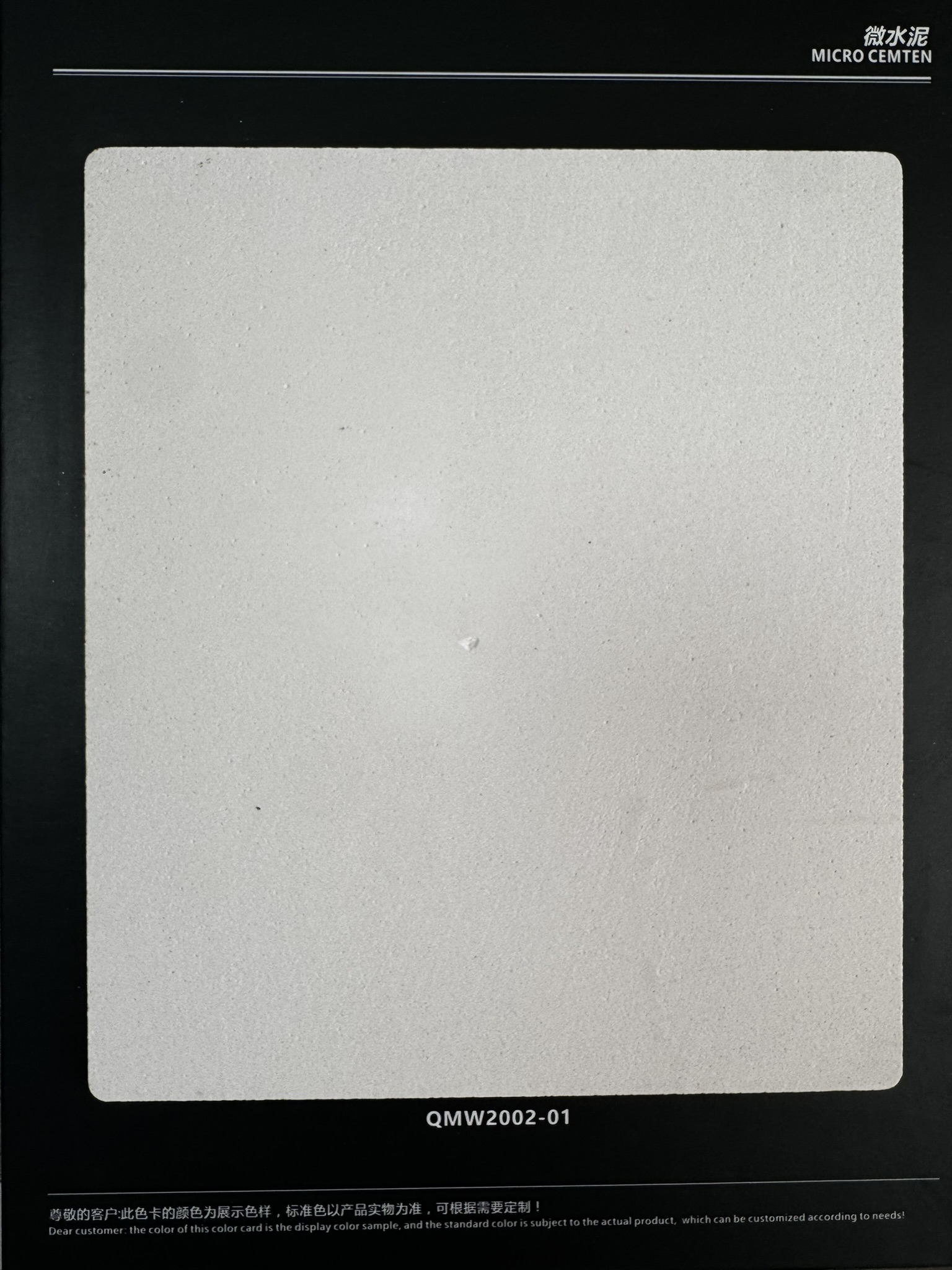 base-fine-microcement