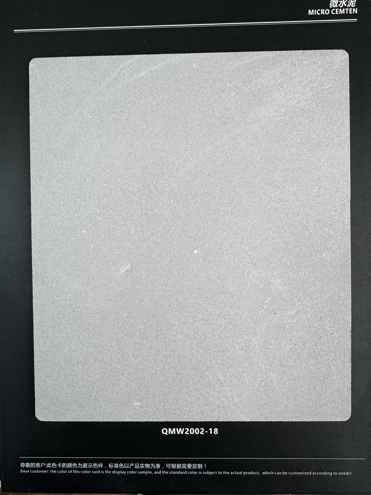 base-fine-microcement