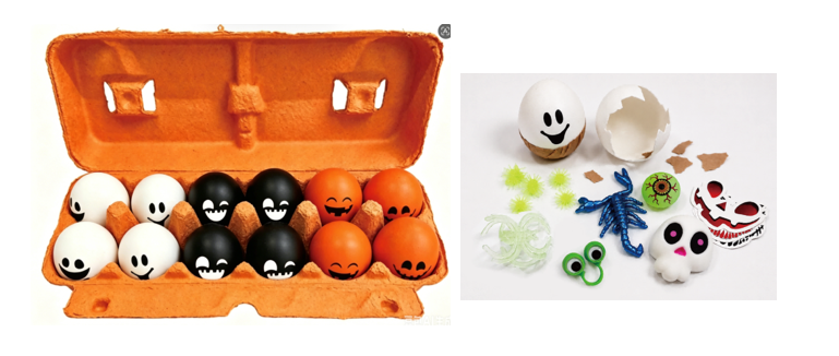 Halloween Surprise Egg (2).png