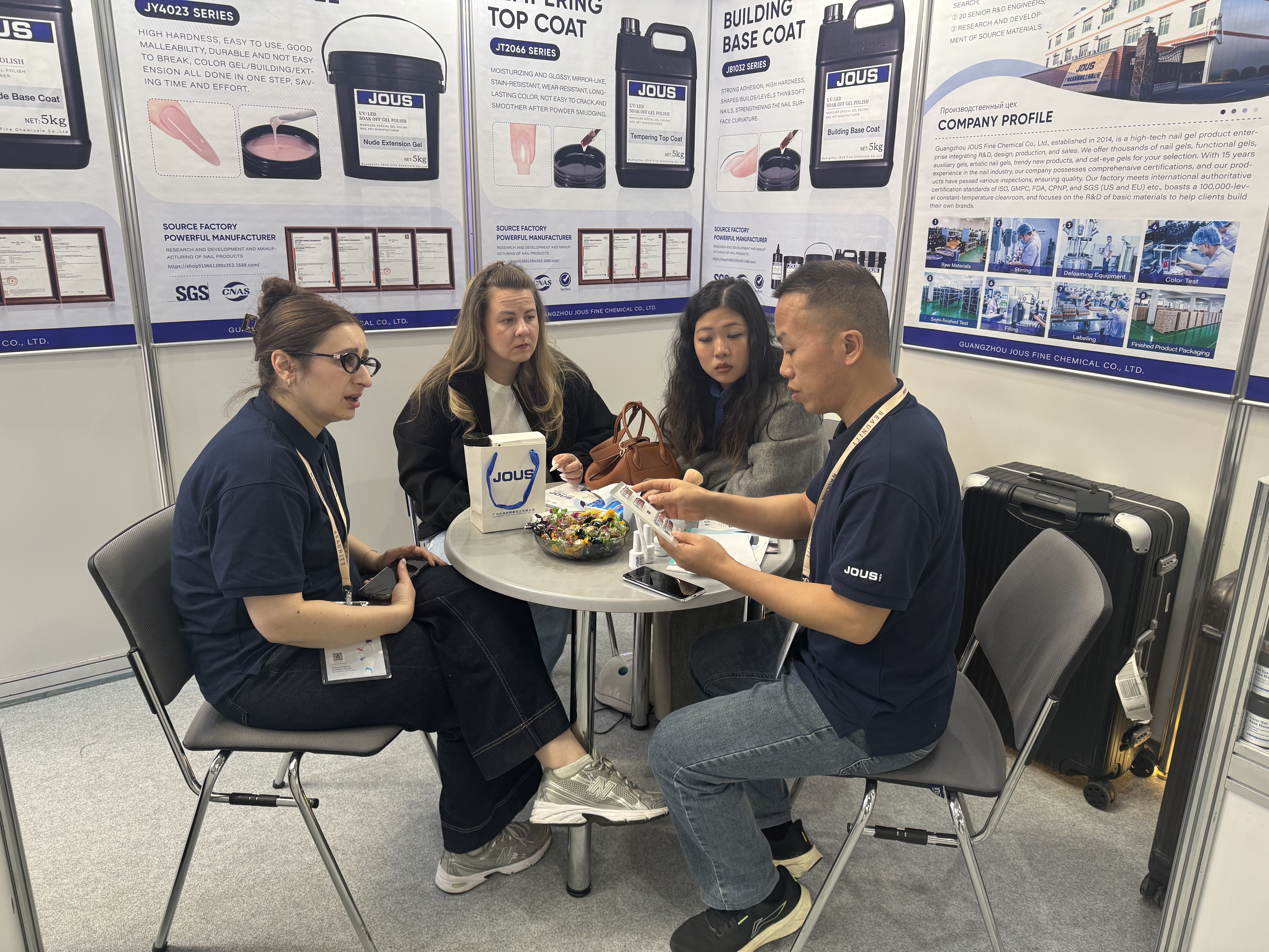 JOUS gel polish manufacturer Russia